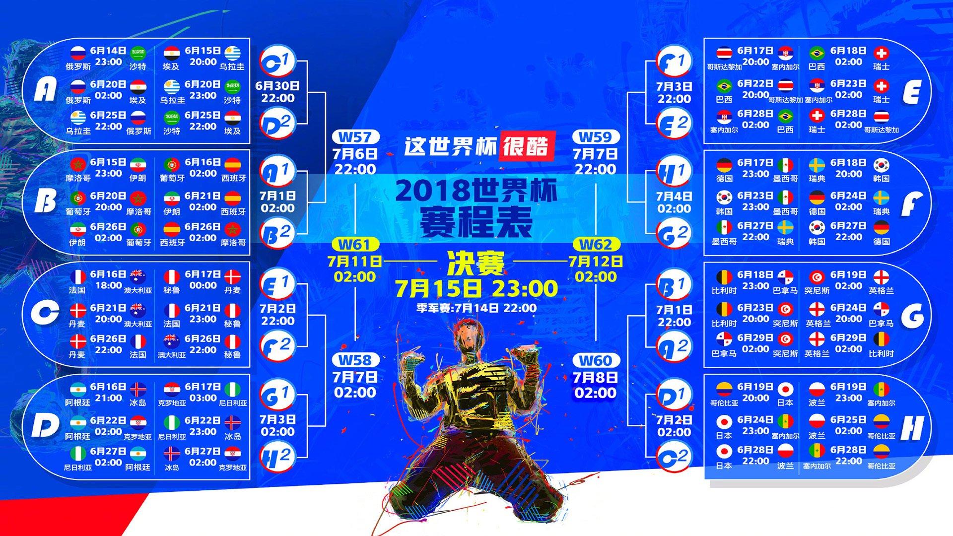 早报特稿,新车被砸事件震动体育圈,球星安全引关注